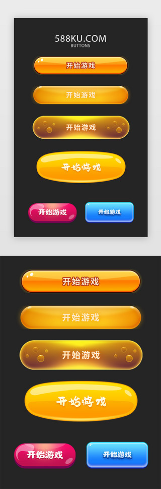 软件模式手机游戏怎么关闭_软件模式手机游戏能玩吗_手机游戏模式软件