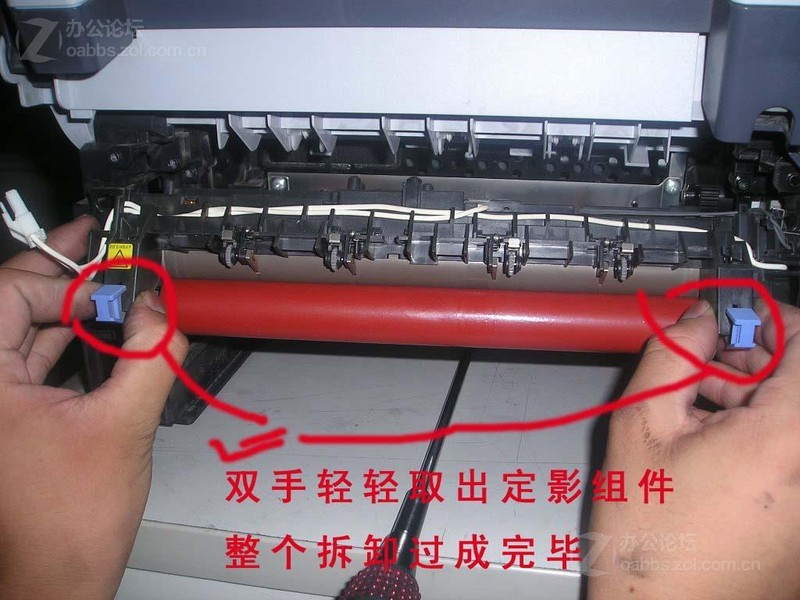 惠普2621墨盒清零视频_惠普2621打印机墨盒清零_惠普2621墨盒清零图解