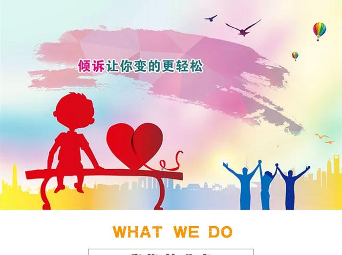 拜托拜托_拜托拜托图片_拜托了另一个我