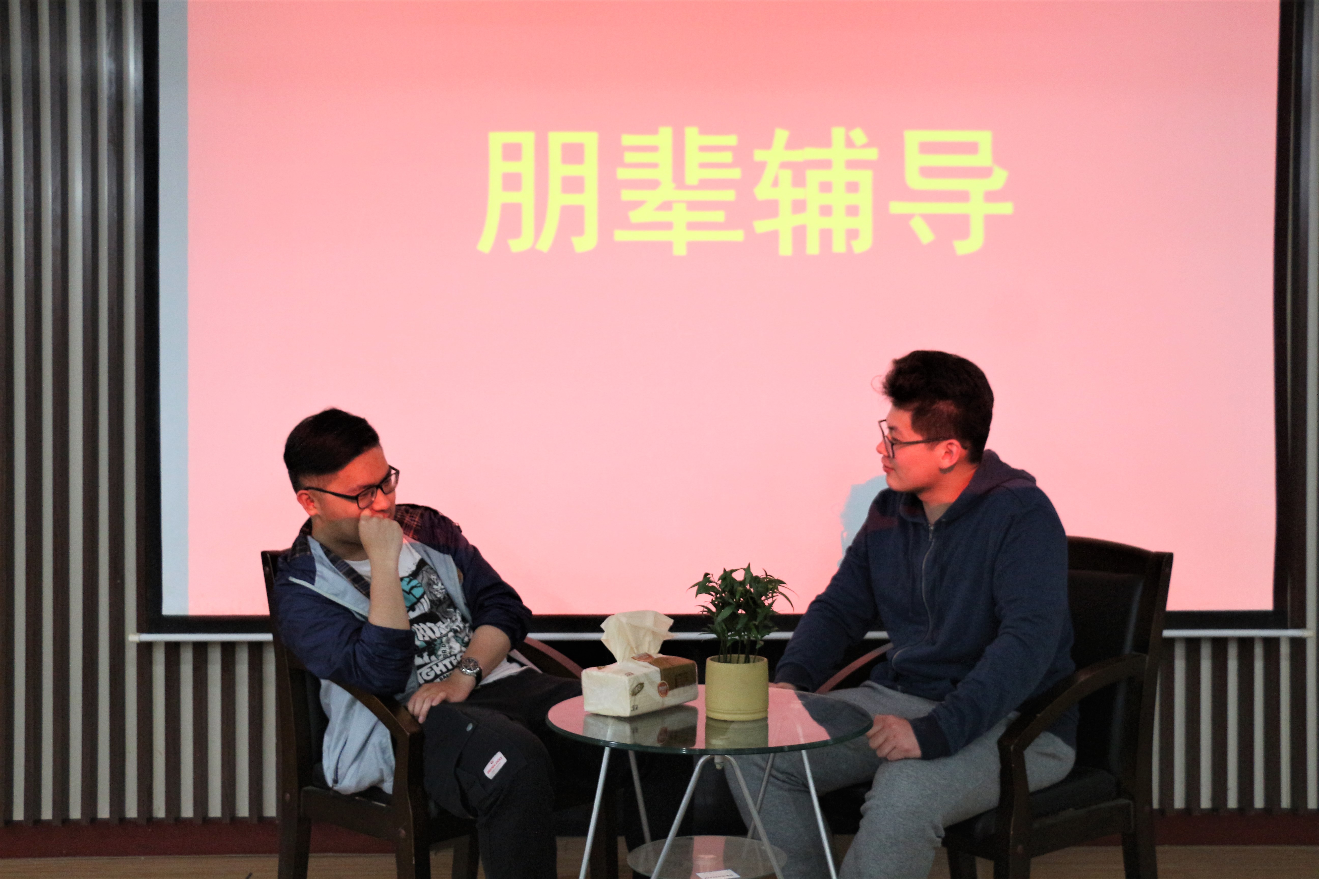 拜托拜托_拜托了另一个我_拜托拜托图片