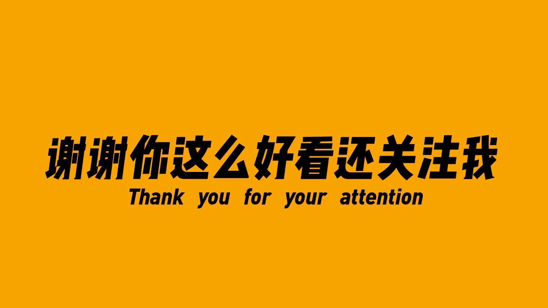 抖音刷_抖音刷_抖音刷