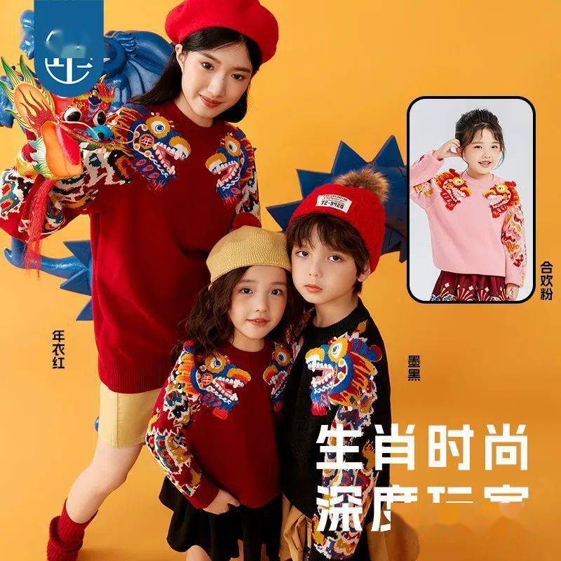 动画片东方神娃视频剧播放_东方神娃动画片_东方神娃动漫简介