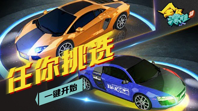 手机有什么不好玩的游戏吗_好玩儿的游戏手机_好玩手机游戏有那些
