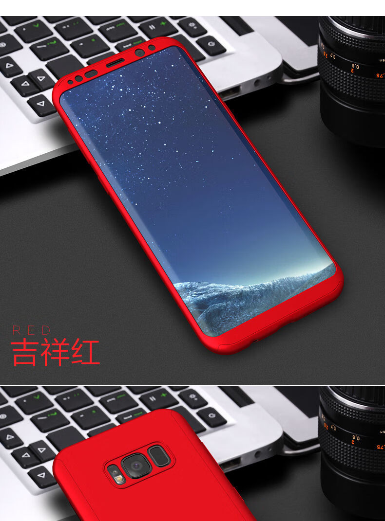 手机光滑保持游戏怎么设置_手机游戏怎么保持手机光滑_手机屏幕玩游戏不光滑怎么办