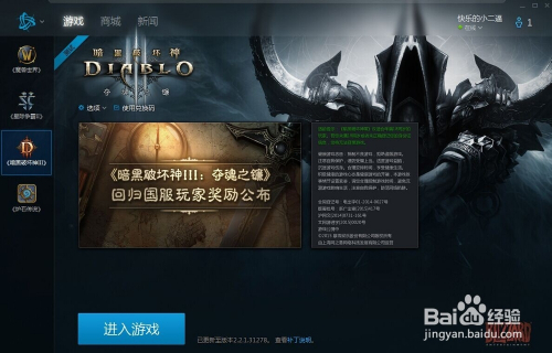 手机游戏错误代码_游戏错误1000010_手机游戏网络错误1001