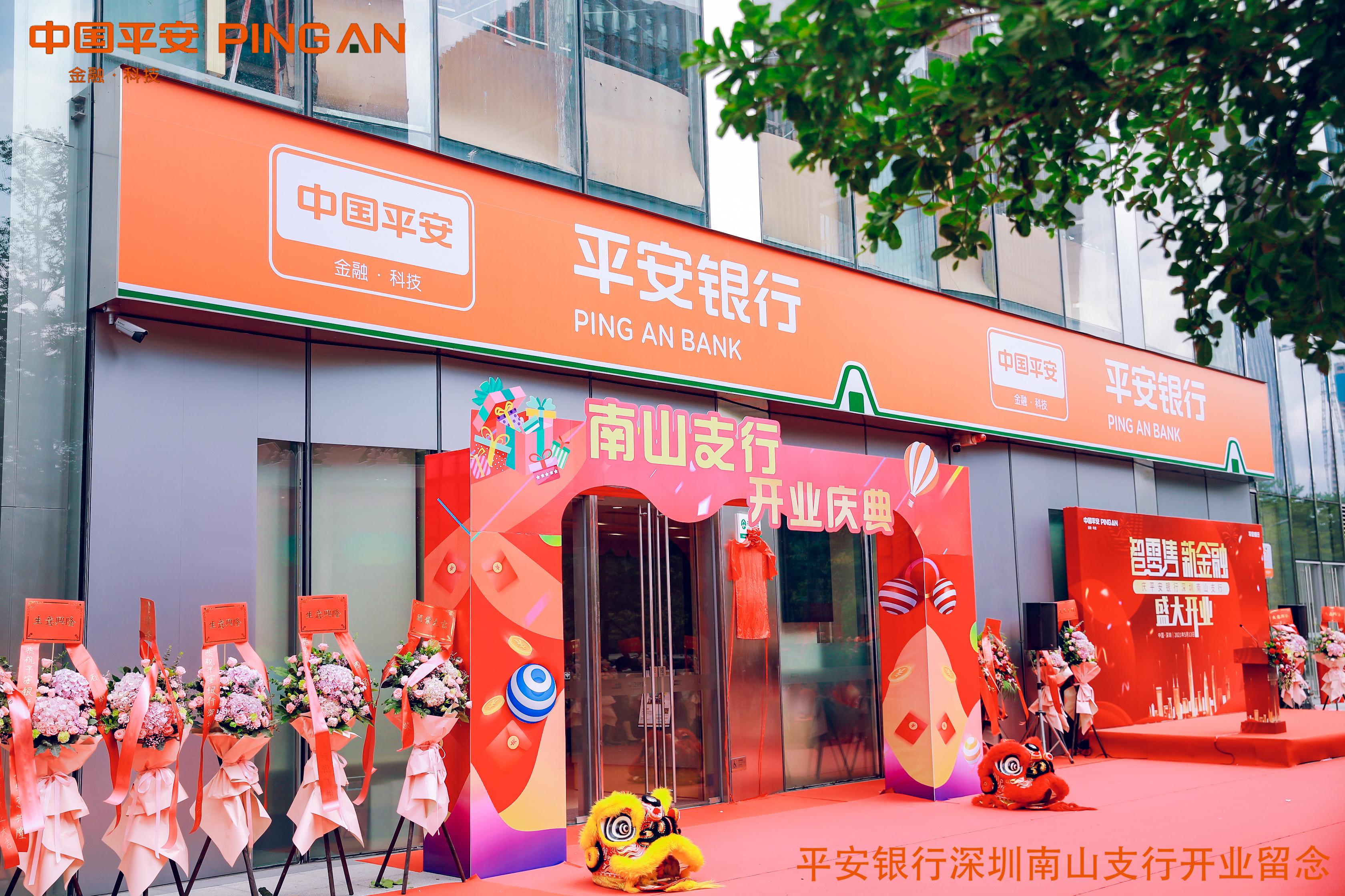 查中国银行的支行_中国银行支行查询_中国银行查支行怎么查