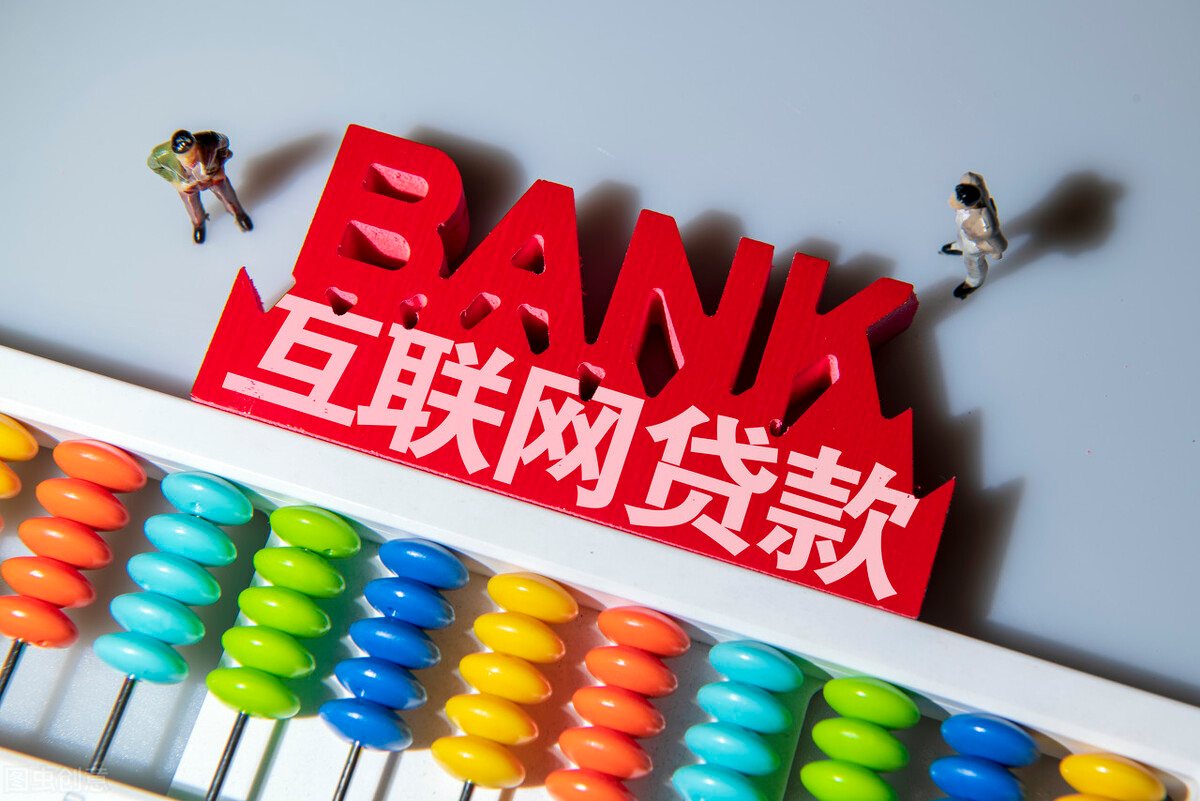 中国银行支行查询_查中国银行的支行_中国银行查支行怎么查