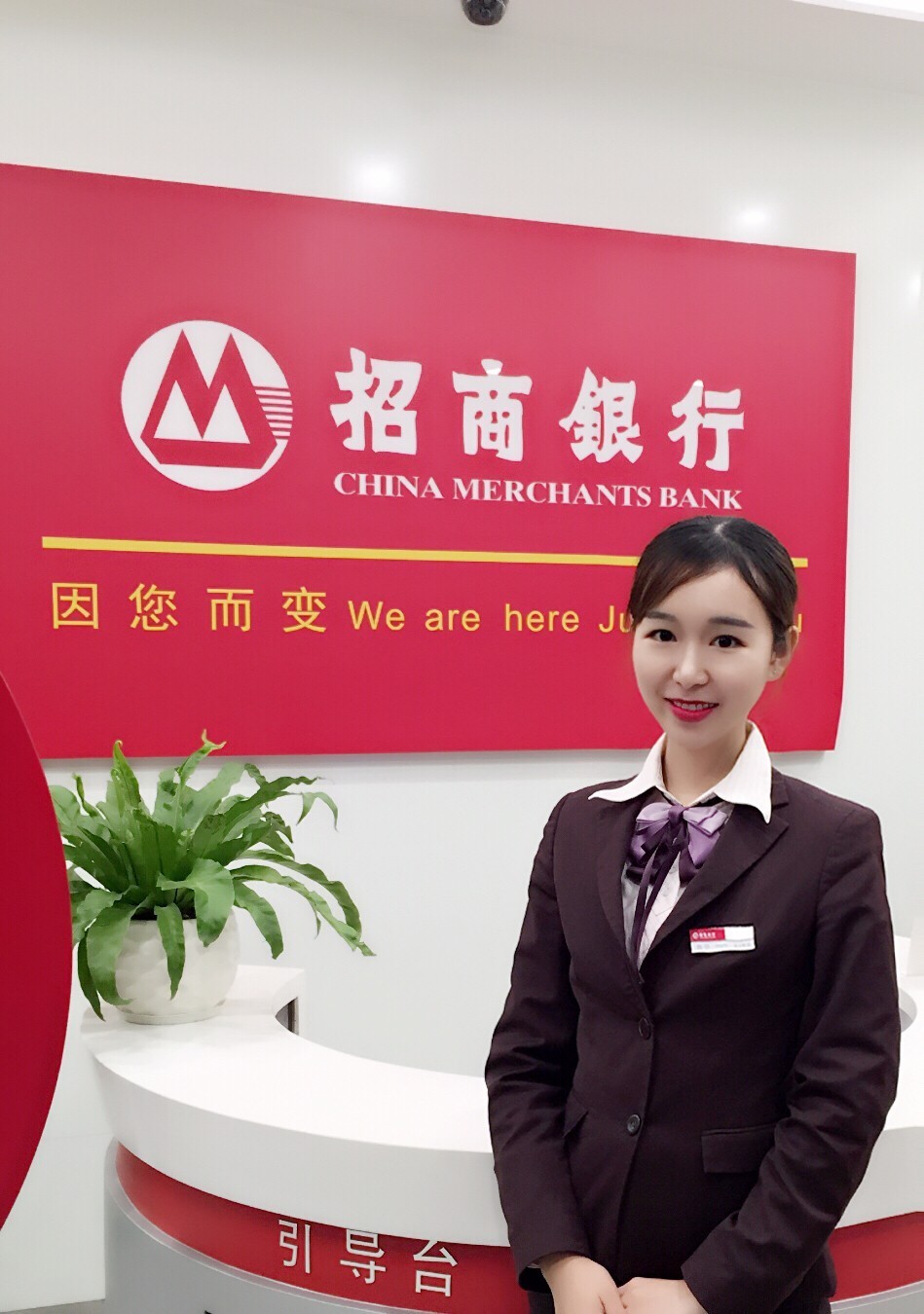 查中国银行的支行_中国银行查支行怎么查_中国银行支行查询