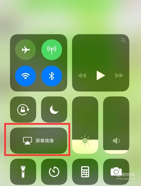 手机投屏到游戏本电脑上_手机投屏到电脑用电脑玩游戏_手机电脑投屏玩游戏