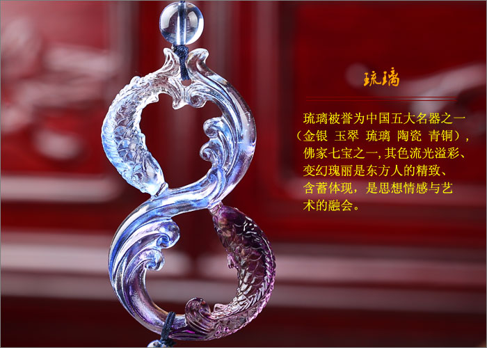 7宝琉璃宗宗主_七宝琉璃宗主_七宝琉璃宗