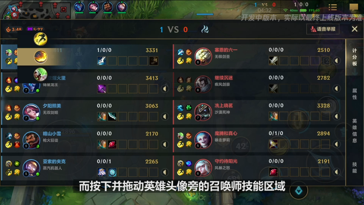 射击类手机小游戏_手机上多人的射击游戏_射击手机游戏