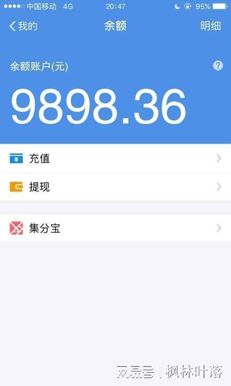 微信怎么设置延迟到账_延迟到账微信在哪设置_微信设置延迟到账后怎么追回