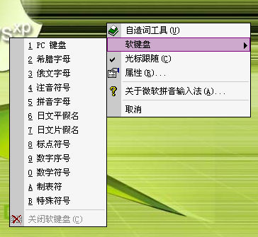 字符特殊打手机游戏里会显示吗_手机游戏里怎么打特殊字符_游戏内特殊字符