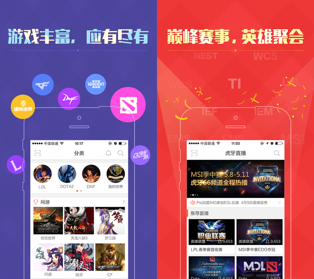 手机游戏直播画质流畅好吗_直播游戏不卡的手机_最适合直播游戏的手机排名
