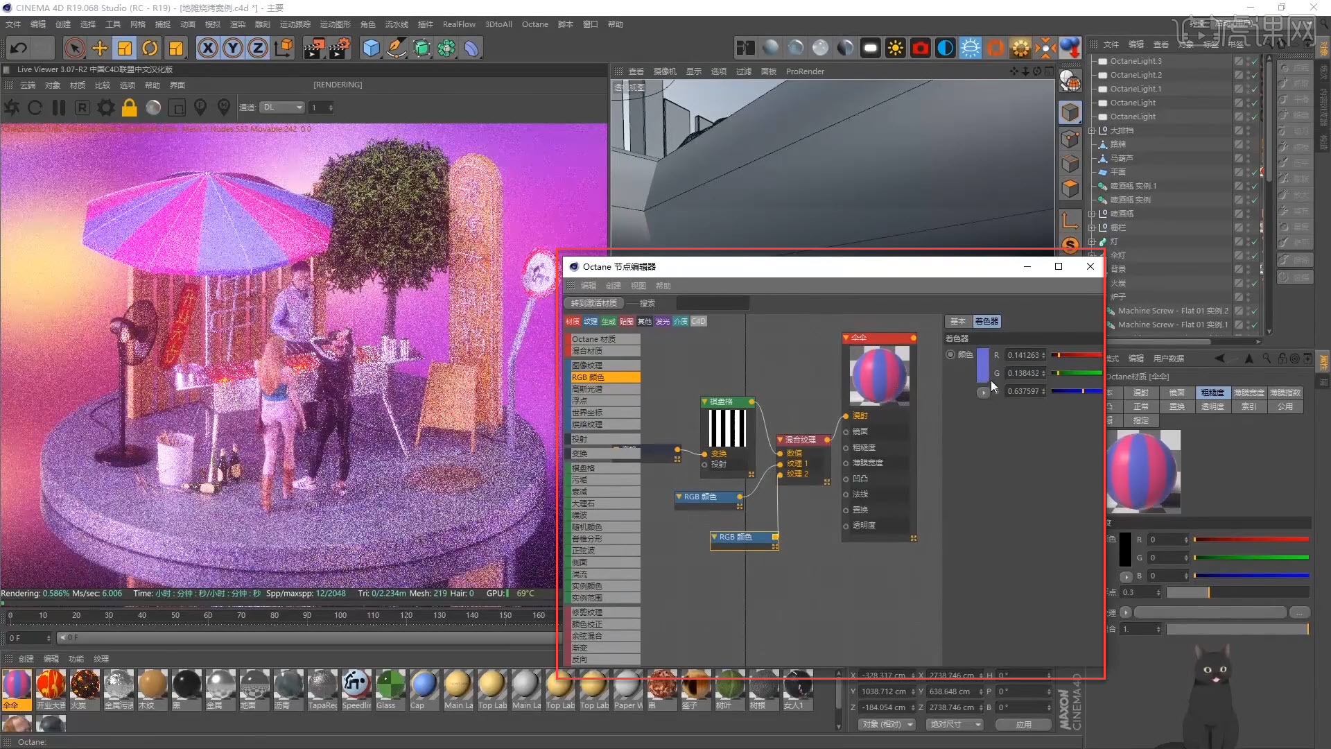 手机游戏渲染错误_渲染错误手机游戏怎么解决_渲染错误waming如何解决