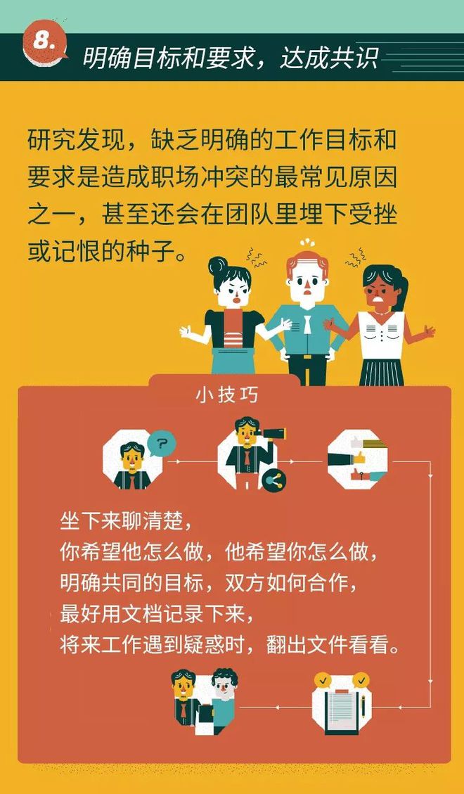 李依_李李李由的资料_李李李李李由和家悦