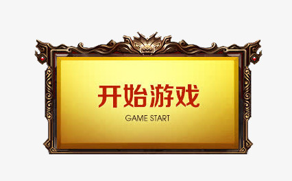 手机游戏素材怎么录制_手机游戏录素材_手机录制游戏素材