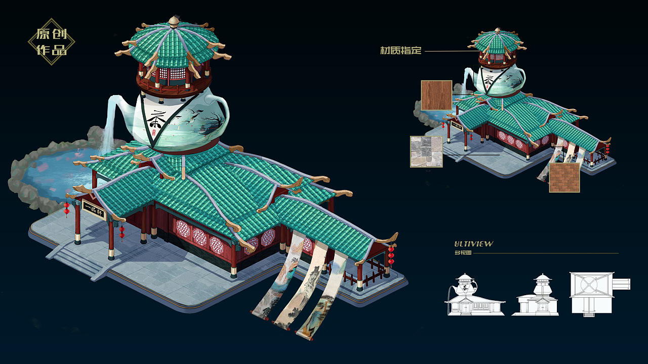 手机版的建筑游戏_手机建筑类单机游戏_中国最高建筑游戏手机游戏