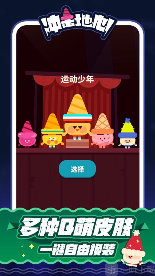 创意手机游戏小程序_手机小游戏创意_十大创意手机游戏