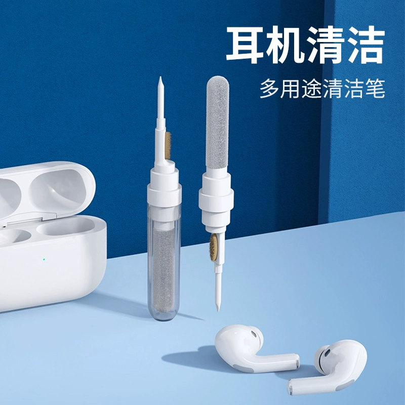苹果手机听筒声音小的解决方法_iphone听筒小声_听筒声音很小苹果