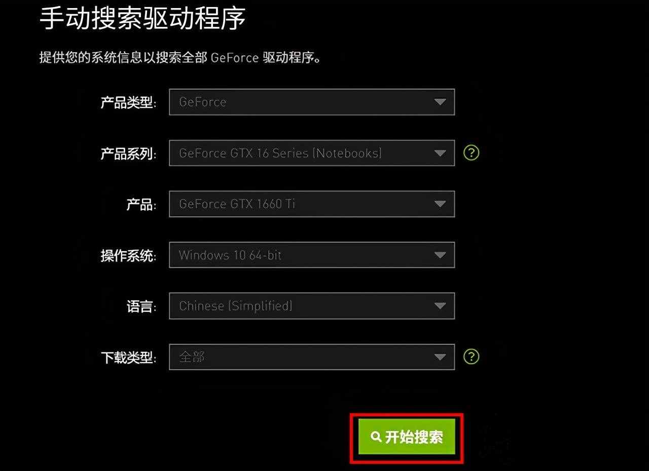 手机玩游戏久了是不是会卡_经常玩游戏的手机会卡吗_久卡玩手机是游戏会封号吗