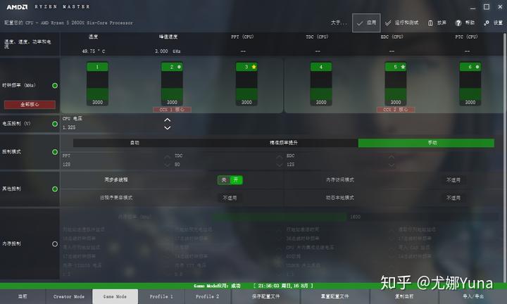 手机玩游戏久了是不是会卡_经常玩游戏的手机会卡吗_久卡玩手机是游戏会封号吗