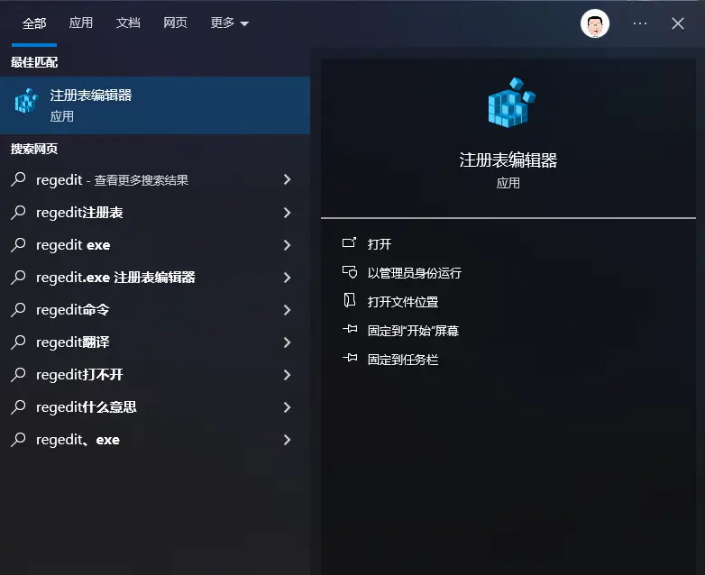 经常玩游戏的手机会卡吗_久卡玩手机是游戏会封号吗_手机玩游戏久了是不是会卡