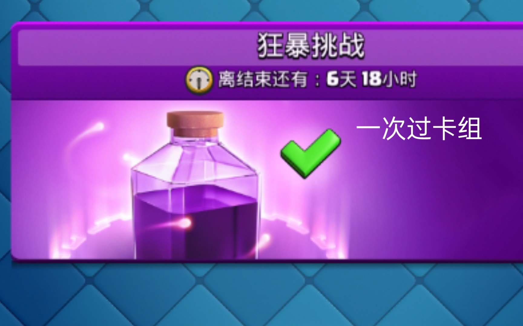 组队战争手机游戏怎么玩_团队战争游戏_战争组队游戏手机