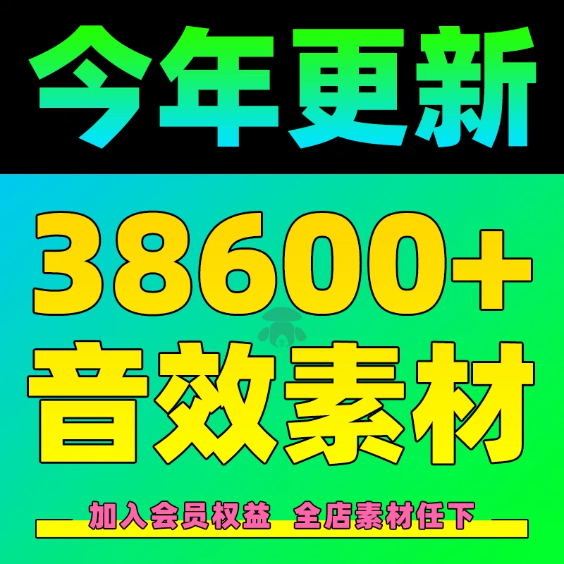 手机游戏视频后期配音_游戏视频后期配音软件_好玩的视频配音