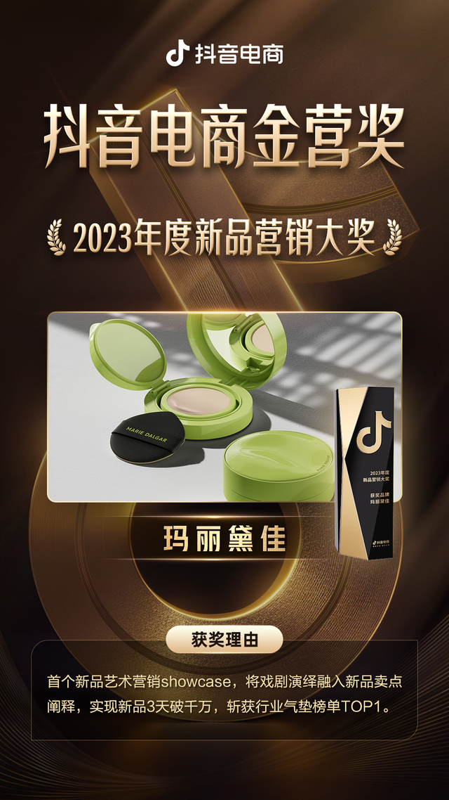 可露希尔大_可露希尔多少岁_可露希尔