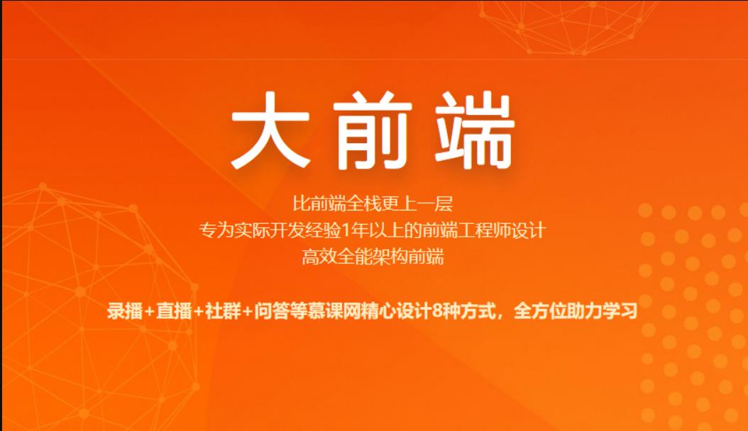 vue换行_vue.js教程_vue教程