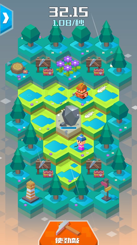 方块游戏模拟器_手机游戏模拟方块的游戏_方块模拟器下载安装