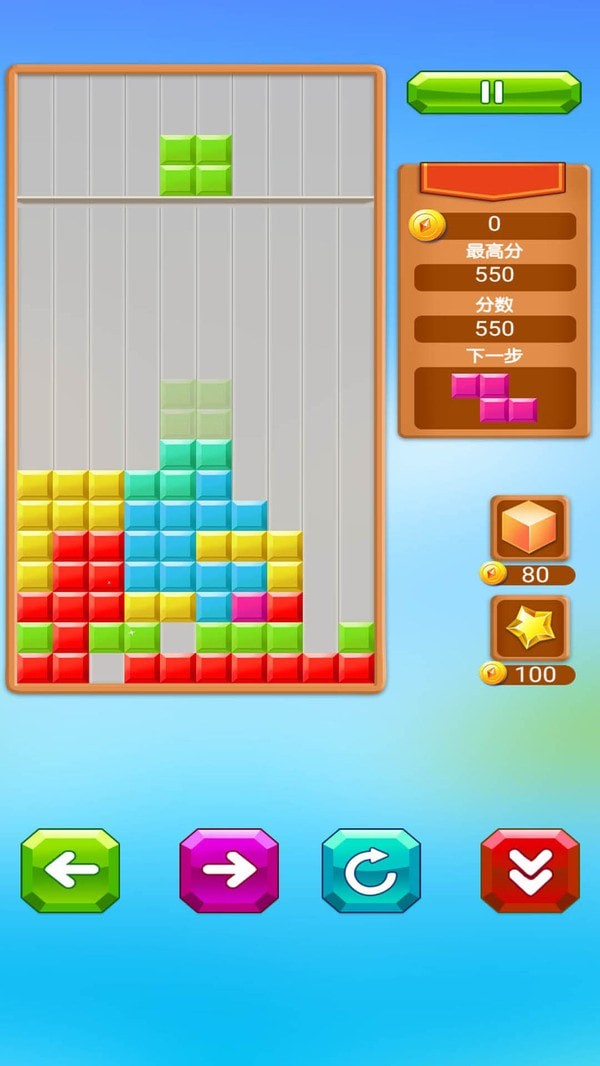 方块模拟器下载安装_方块游戏模拟器_手机游戏模拟方块的游戏