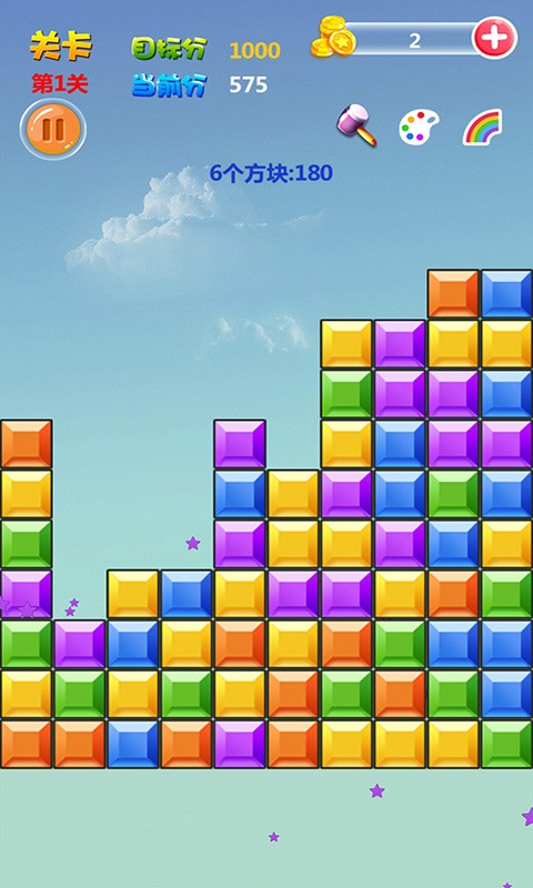 手机游戏模拟方块的游戏_方块游戏模拟器_方块模拟器下载安装