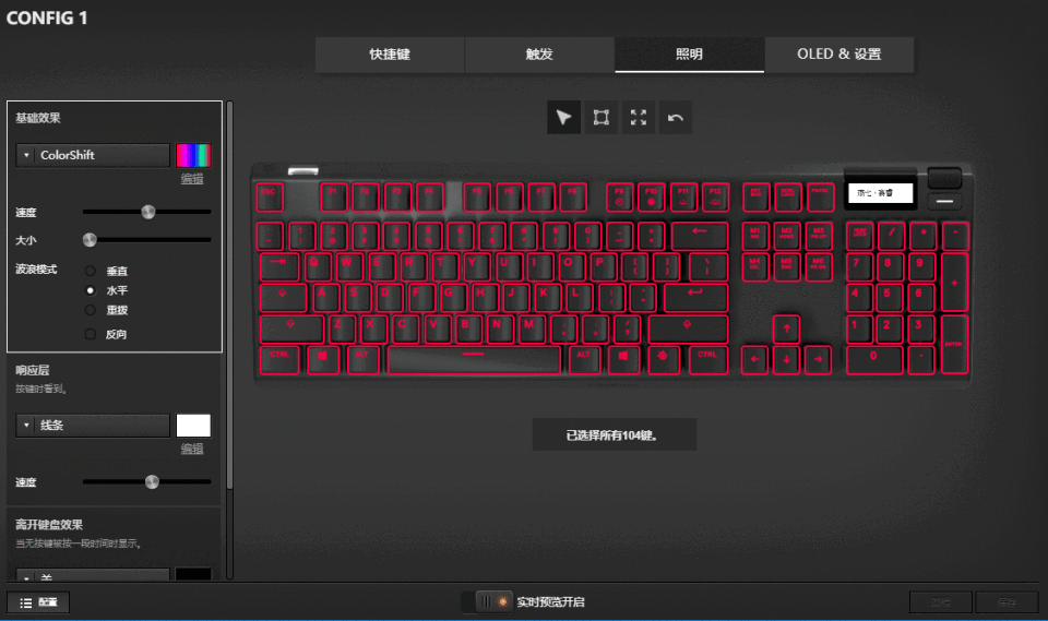 手机游戏键盘如何打游戏-手机游戏新玩法：键盘打游戏技巧大揭秘