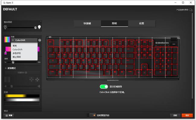 游戏键盘打手机怎么打_手机游戏键盘如何打游戏_游戏键盘打手机键盘失灵