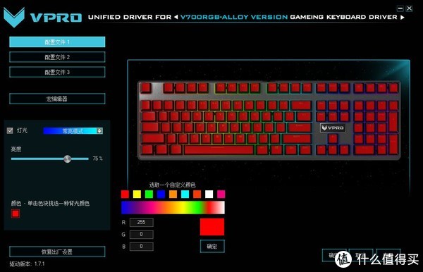 游戏键盘打手机怎么打_游戏键盘打手机键盘失灵_手机游戏键盘如何打游戏