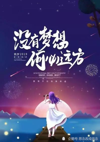 高考简短祝福词_高考祝福语简短8字句_高考祝福短语10字之内