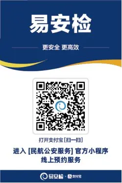 洛易行下载官方_洛易行app安卓_洛易行app下载