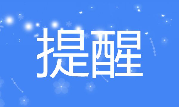 洛易行app安卓_洛易行下载官方_洛易行app下载