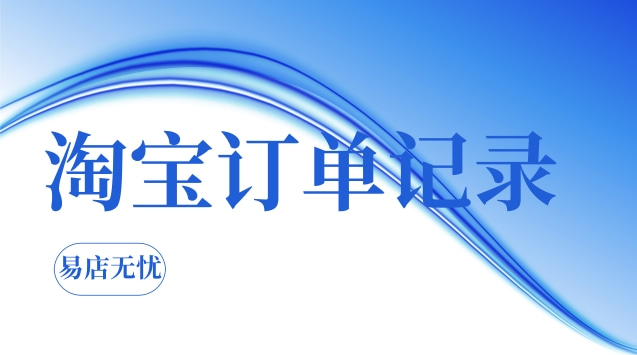洛易行下载官方_洛易行app下载_洛易行app安卓
