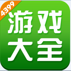 最全的破解版游戏平台_最全的破解版手游平台_手机游戏全部破解版本平台