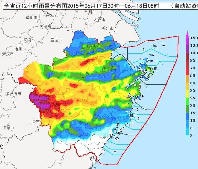 明天几点有雨_明天雨有吗_天气明天有雨