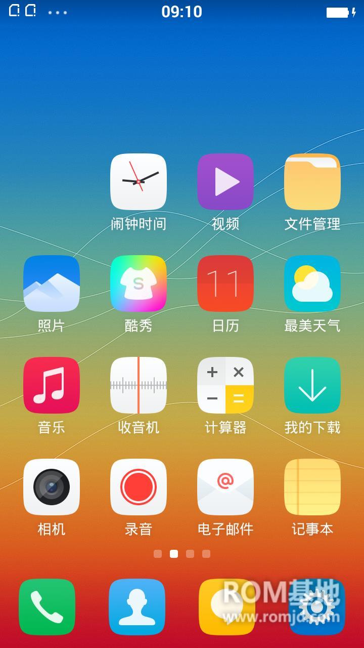 手机游戏屏幕比例调节软件_手机游戏内屏幕变大怎么调_手机游戏屏幕调小