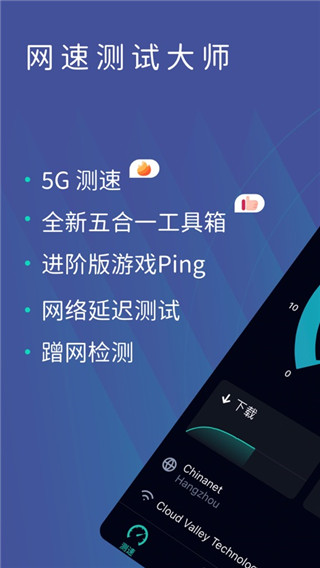 手机游戏下载ios_手游苹果下载_ios手游下载