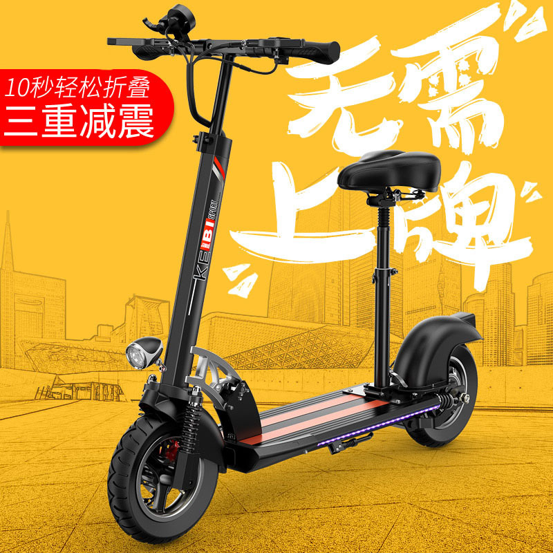上学路上百科_千绪的上学路_的上学路