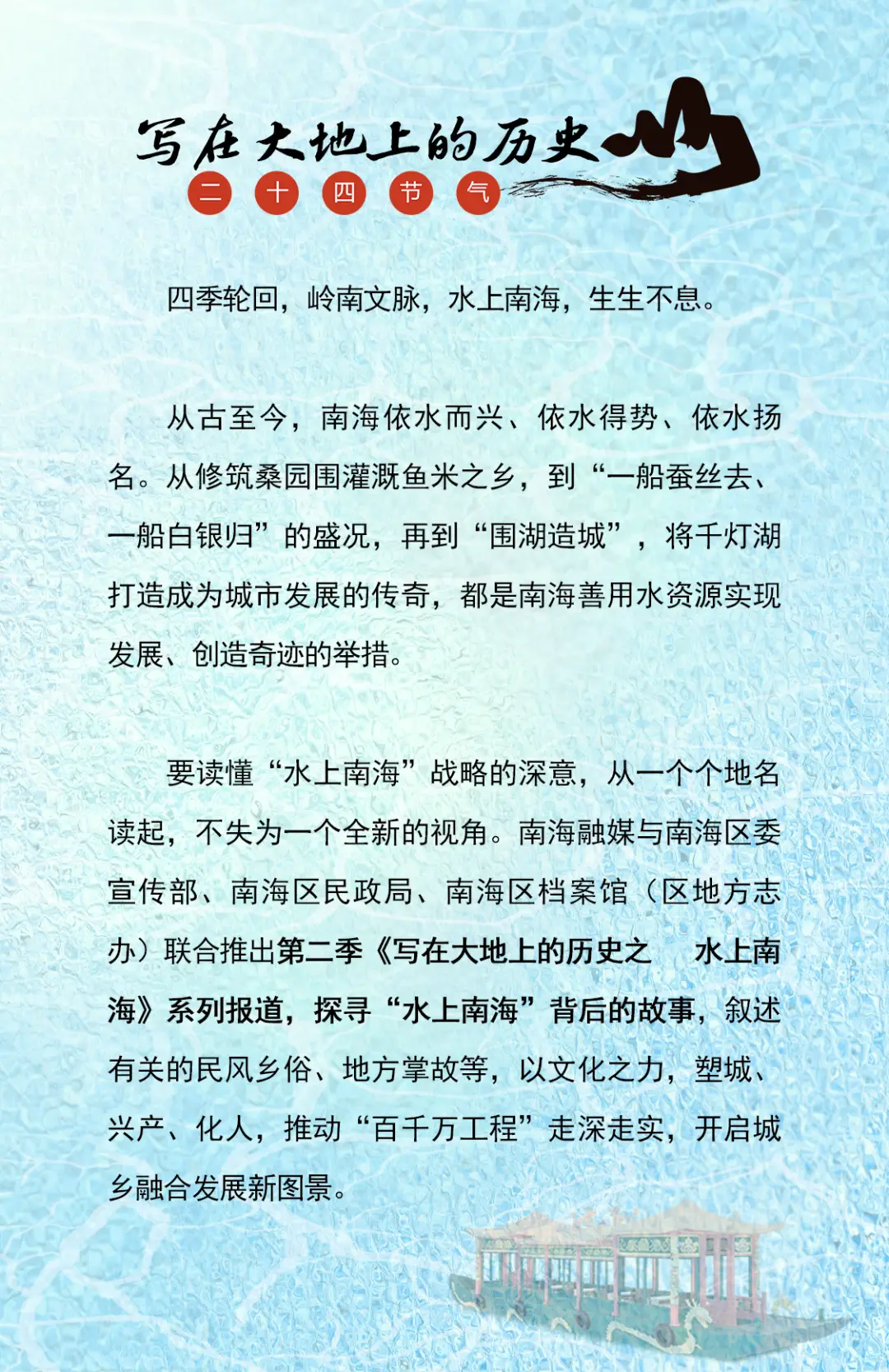 栞是什么意思_栞怎么读_栞