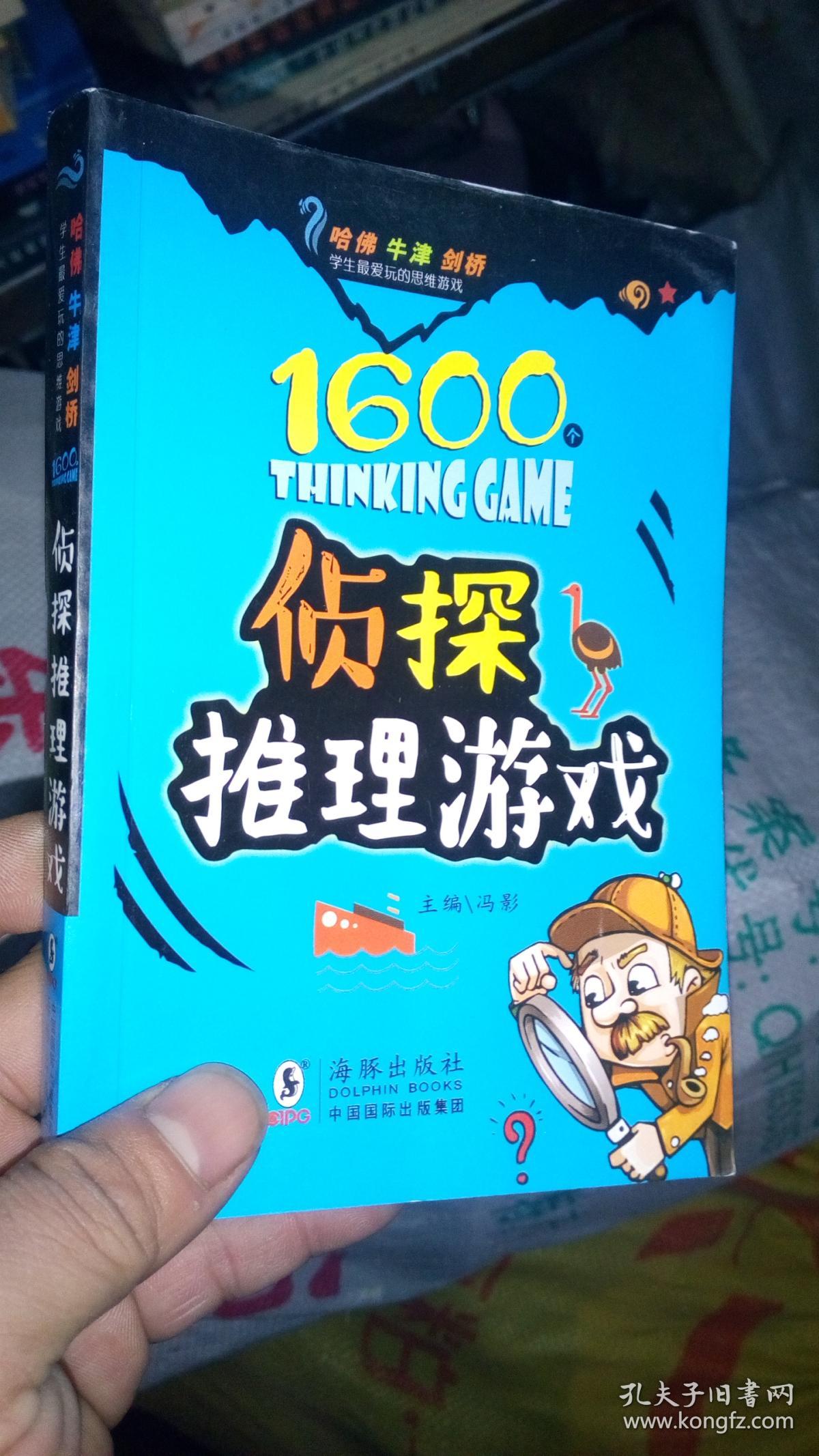手机制作纯文字游戏_手机上如何做文字游戏_手机制作文字游戏软件工具