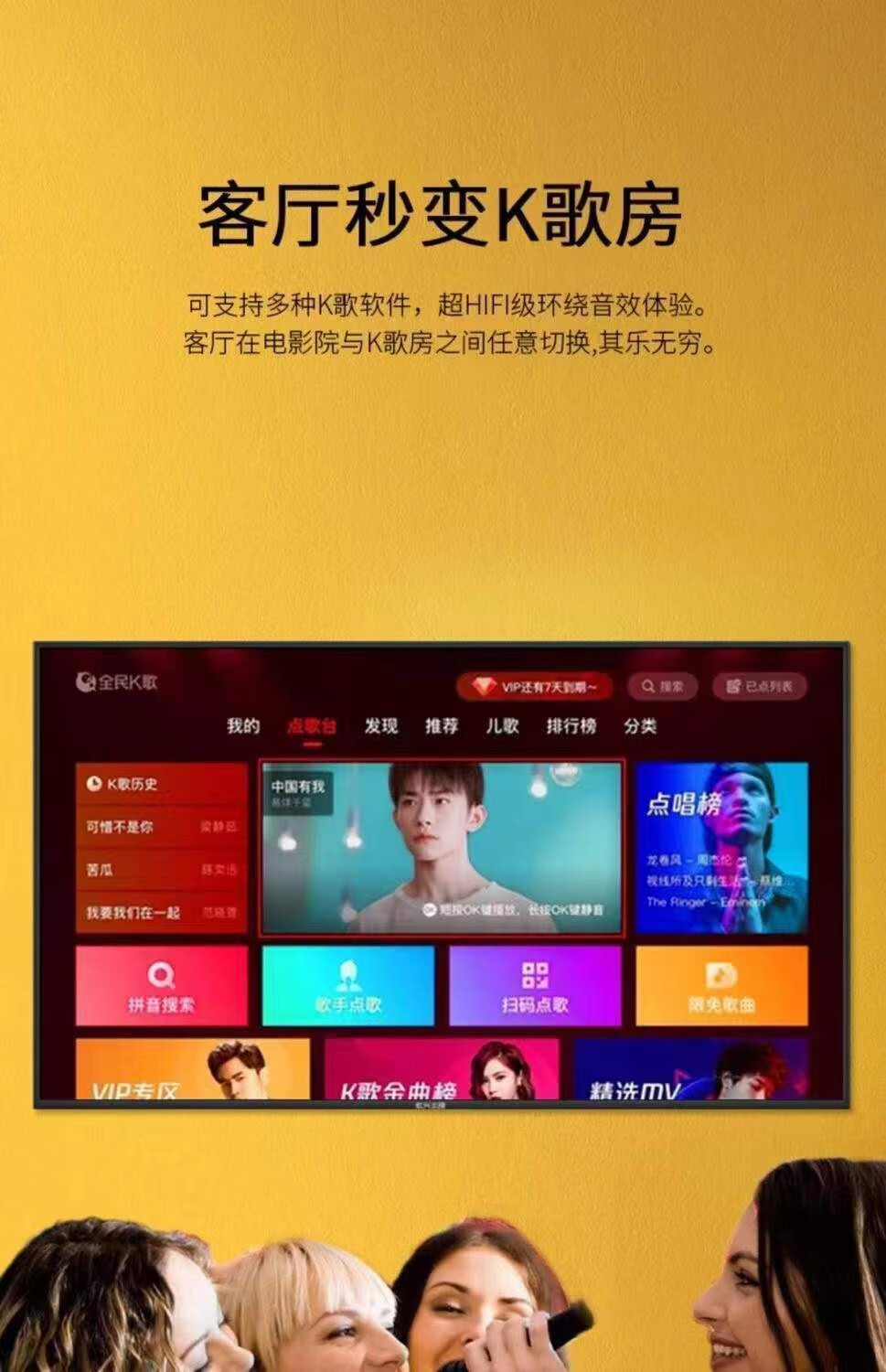 手机投屏电视打游戏_手机玩游戏视频怎么投屏_投屏玩游戏
