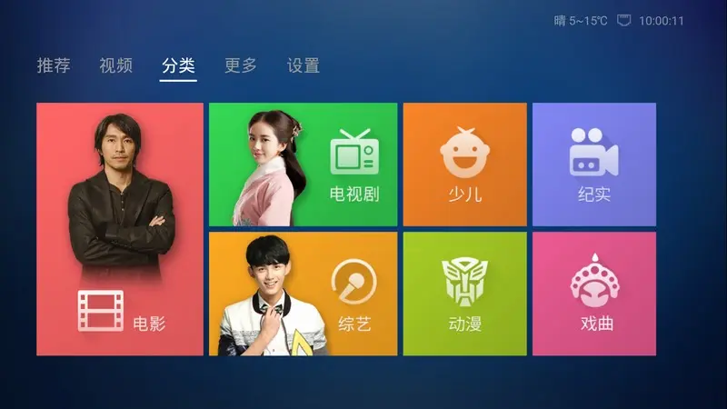 投屏玩游戏_手机玩游戏视频怎么投屏_手机投屏电视打游戏